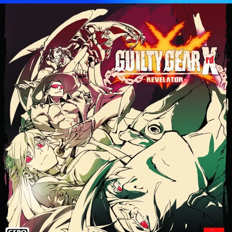 Guilty Gear Xrd revelator
