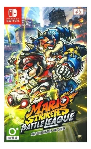 Mario Striker :Battle League